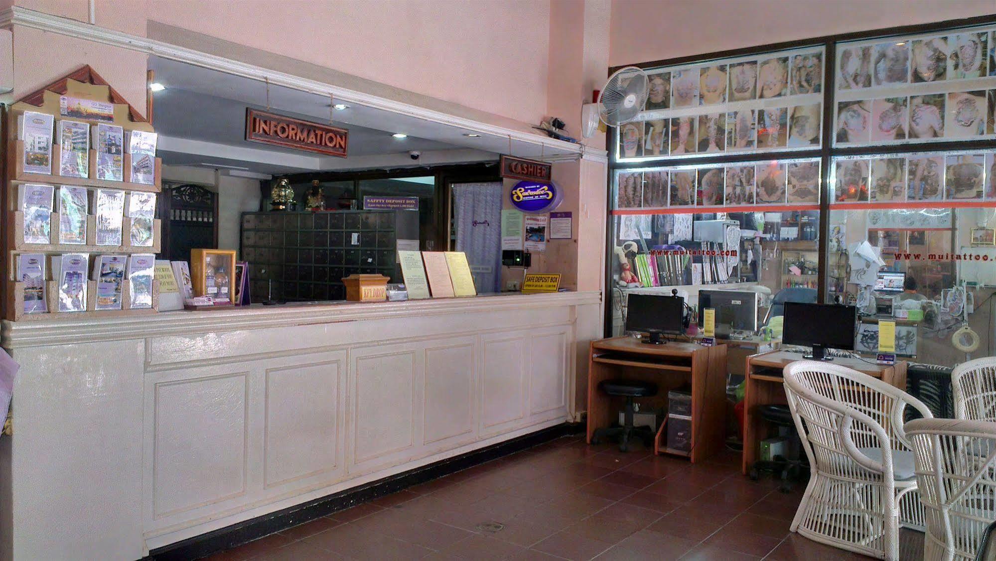 Sawasdee Sunshine Hotel 2*