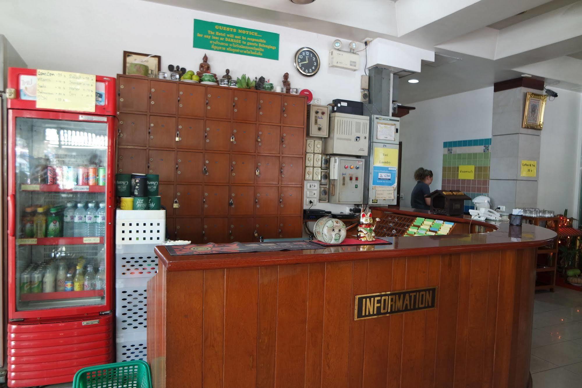 Nikom Court Hotel