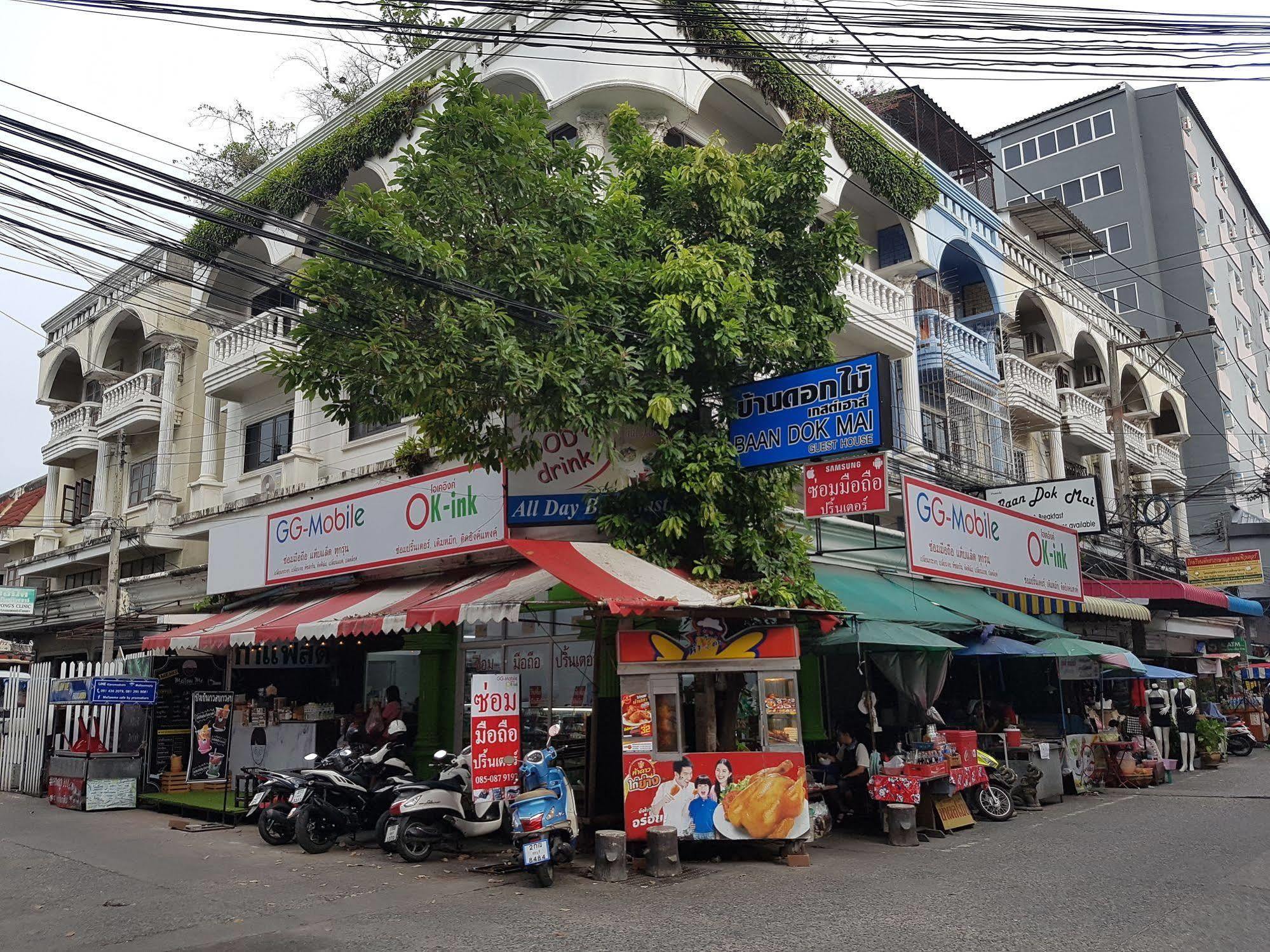 Baan Dok Mai * Pattaya