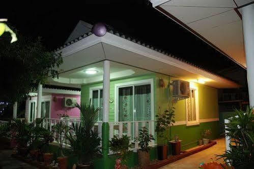 Baan Im Em