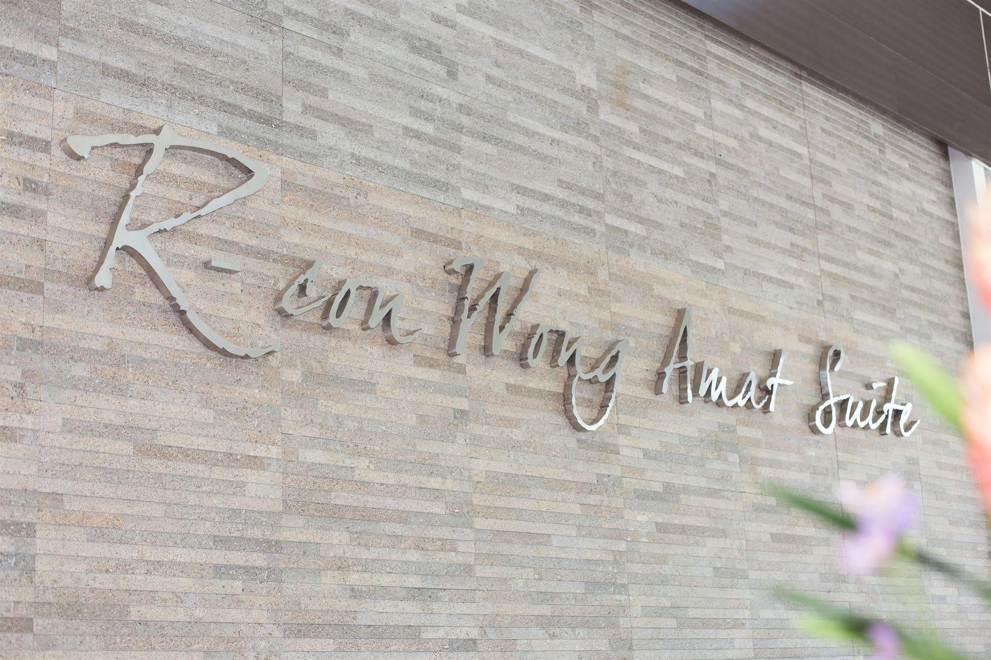 R-con Wongamat Hotel 4*