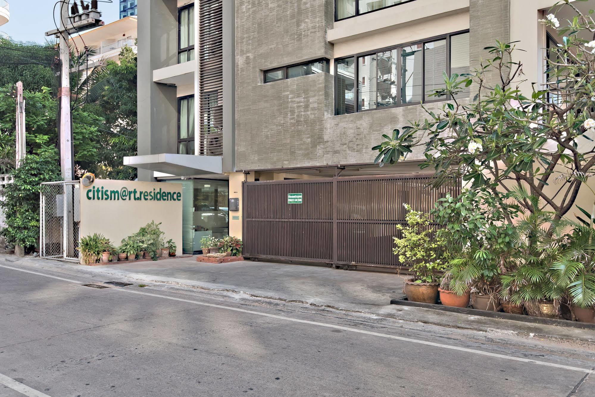 Citismart Luxury 3* Pattaya