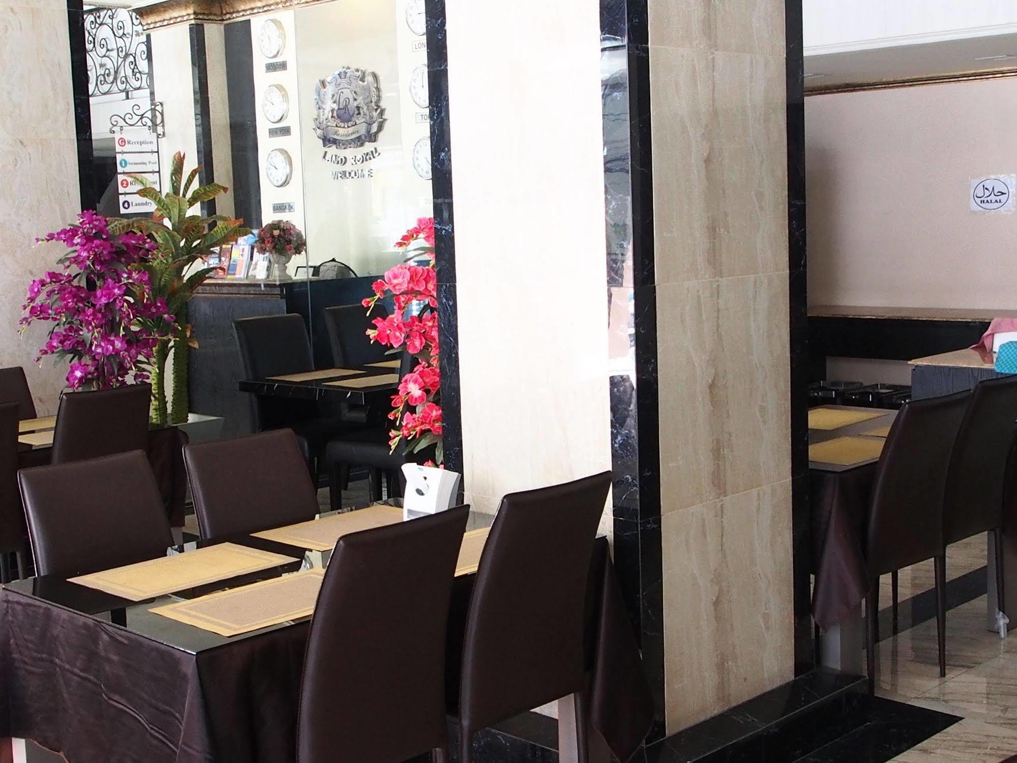 Land Royal Hotel 4*