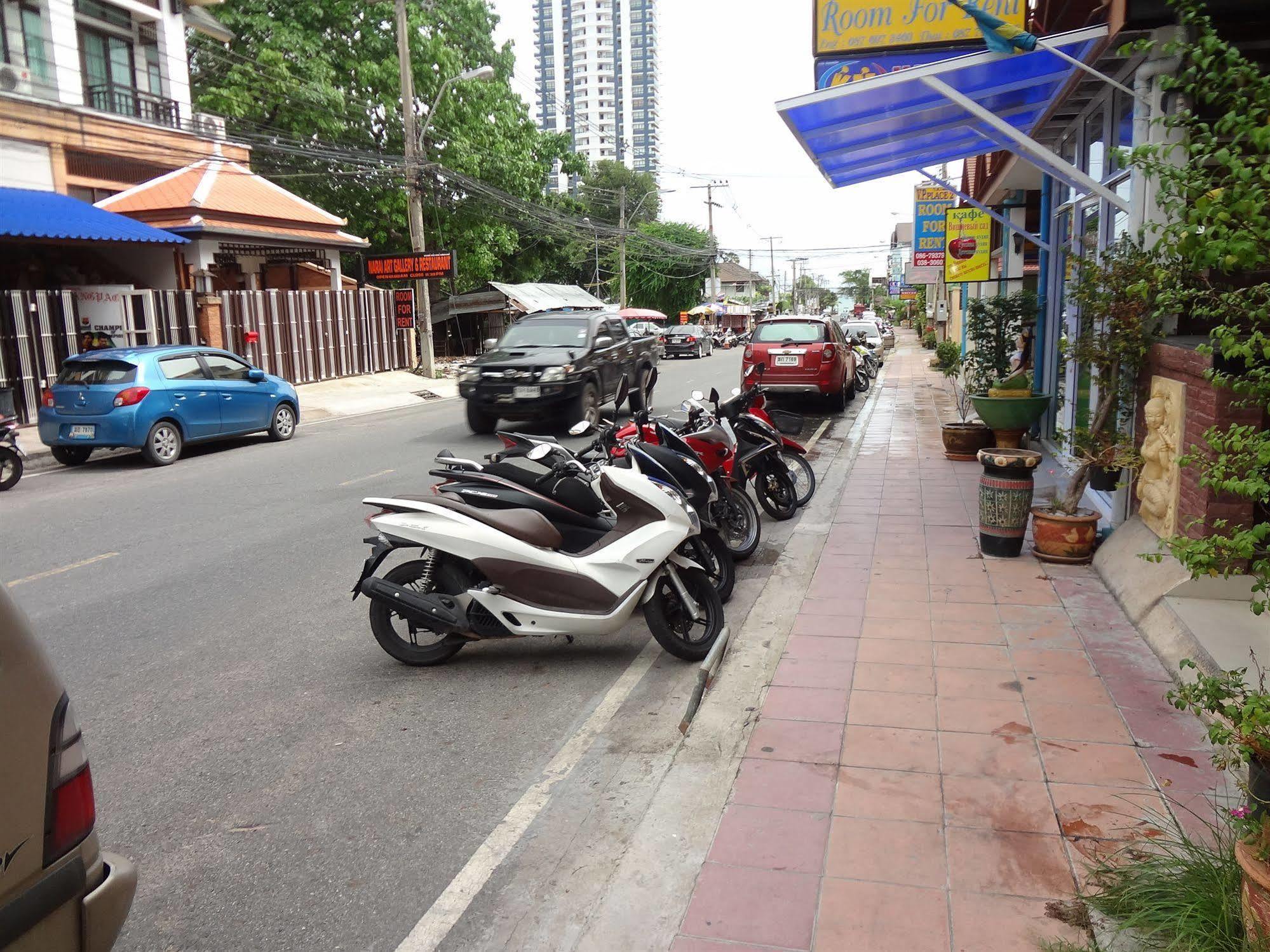 บ้านพัก House