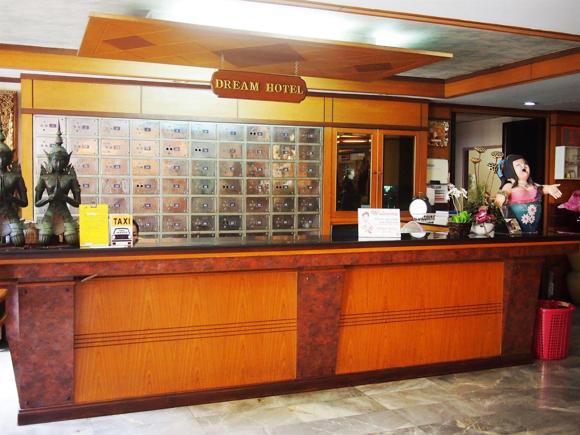 Hotel Dream