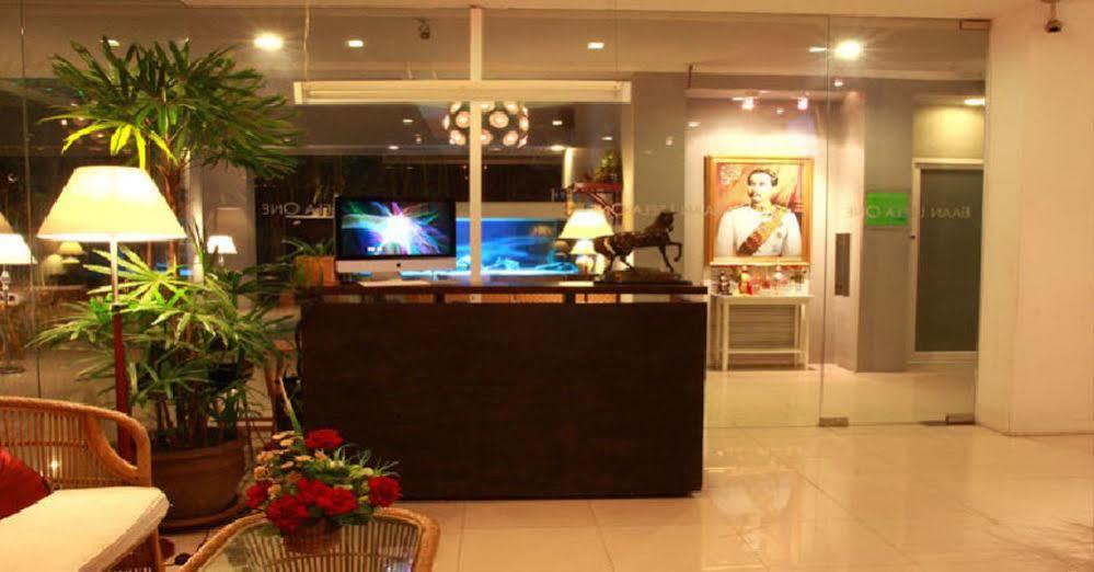 Leela One Pattaya
