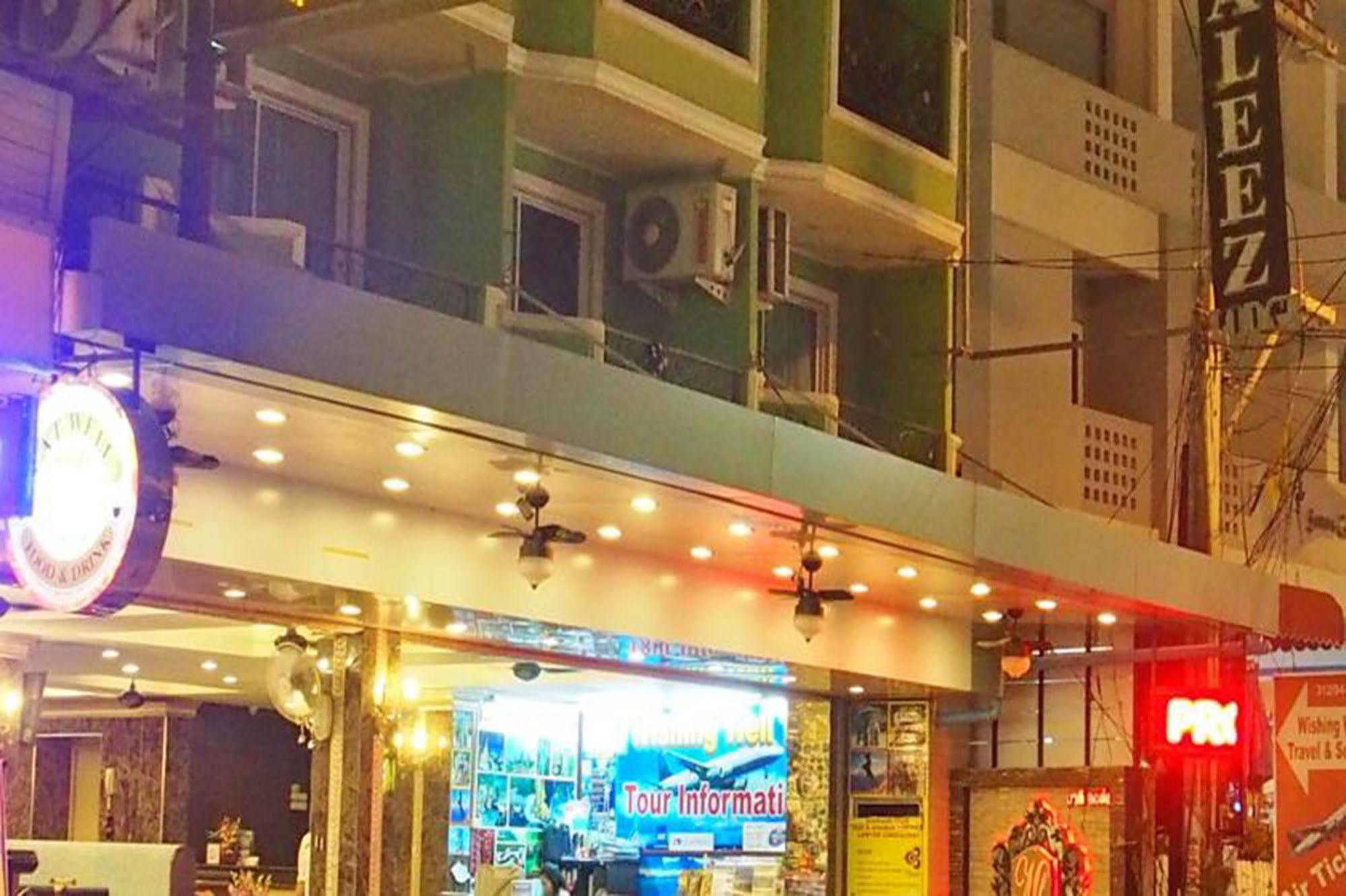 Hotel Maleez 3*