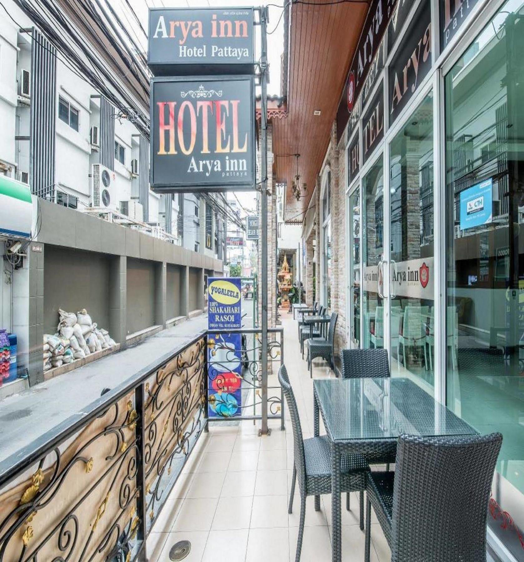 Hotel Arya