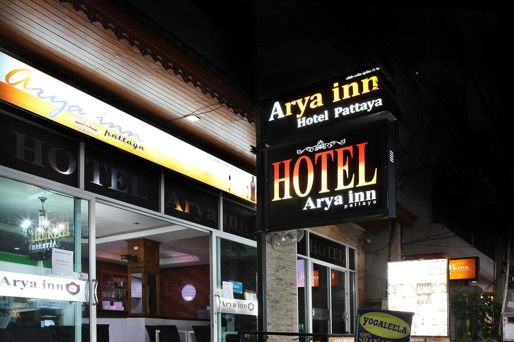 Arya 3*