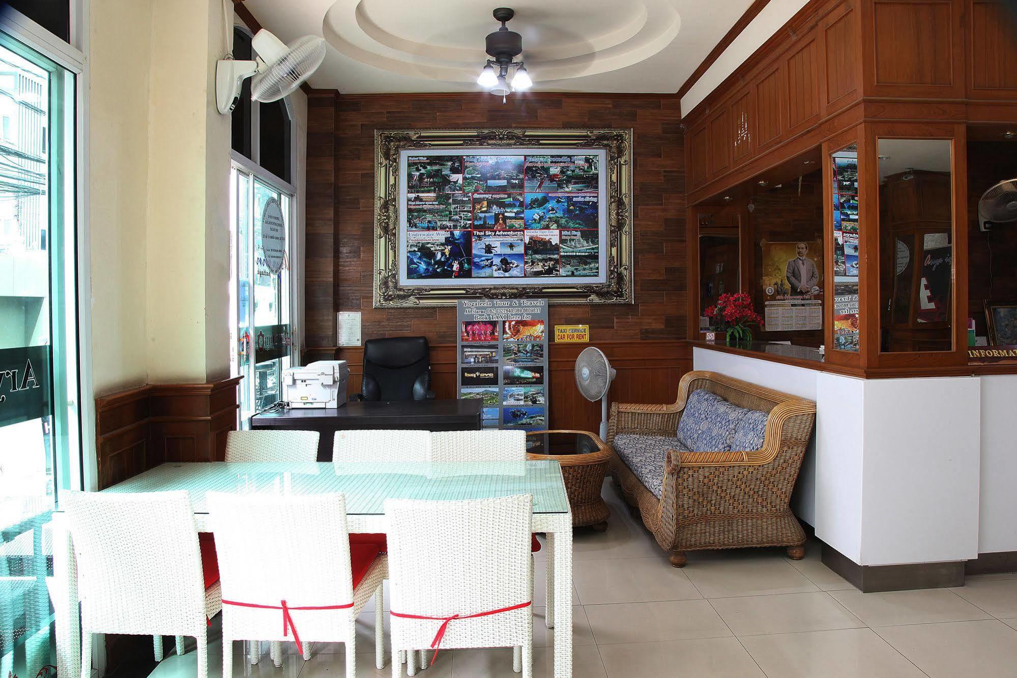Arya Hotel 3*