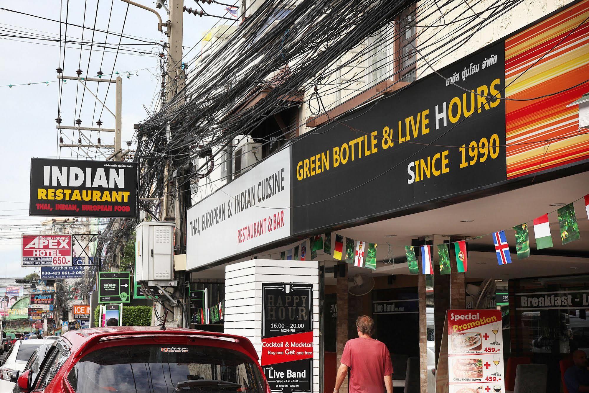 Arya Hotel Pattaya