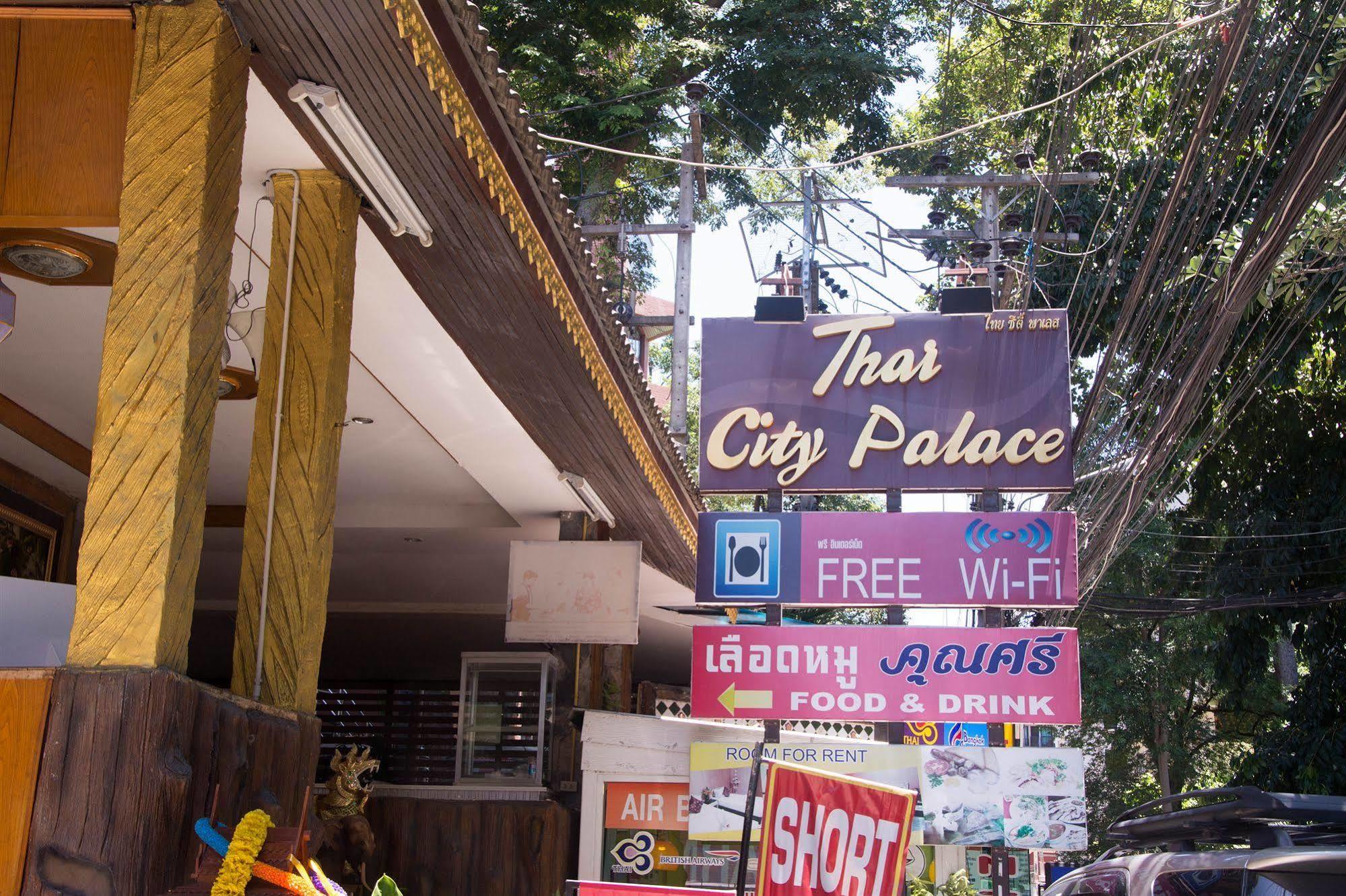 Thai Palace Apartment Pattaya