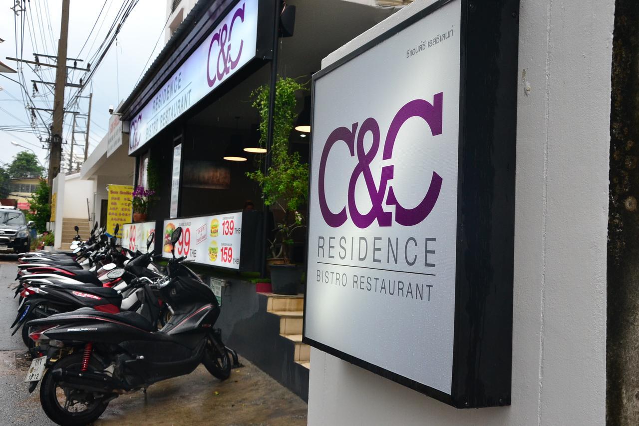 C&c Bistro Restaurant Hotel 3*