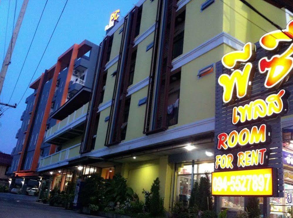 Pc Place 3* Pattaya