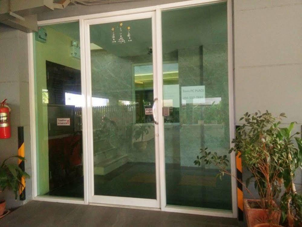 Hotel Pc Place 3*
