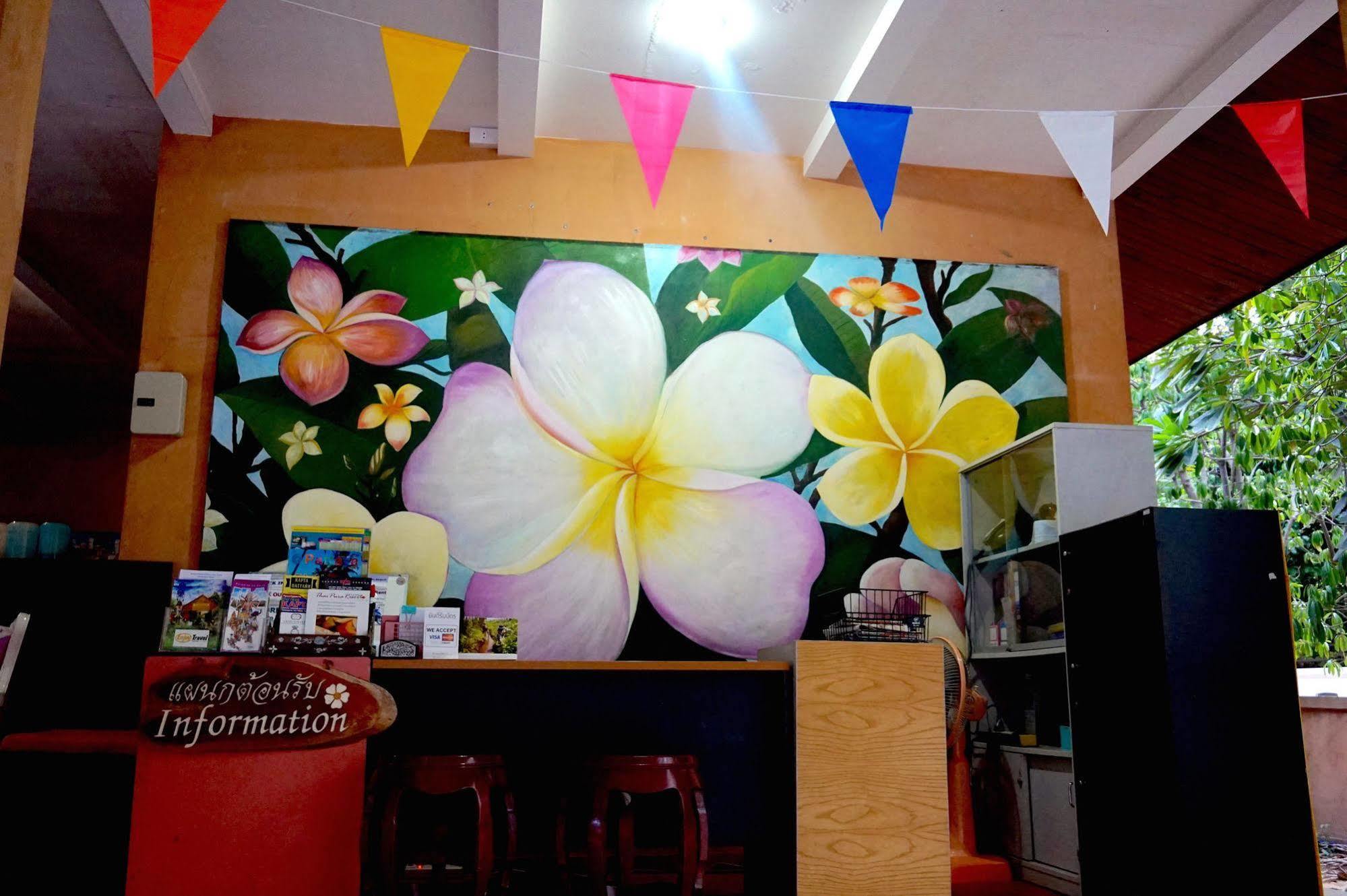 Thai Pura Hotel