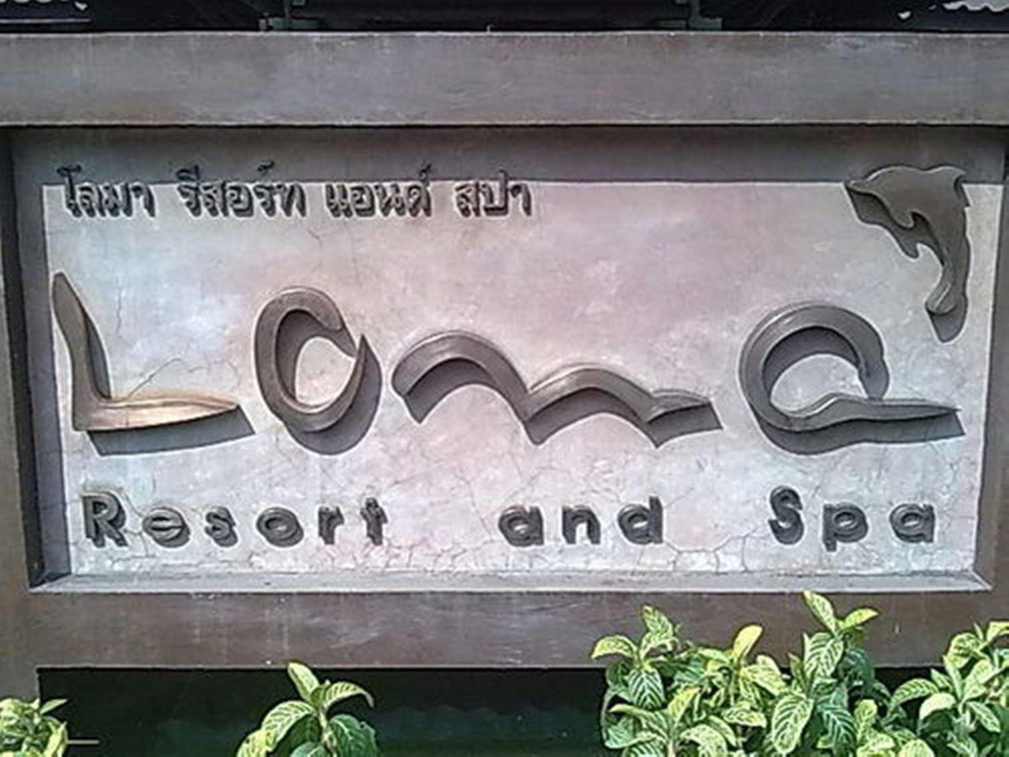 Loma & Resort