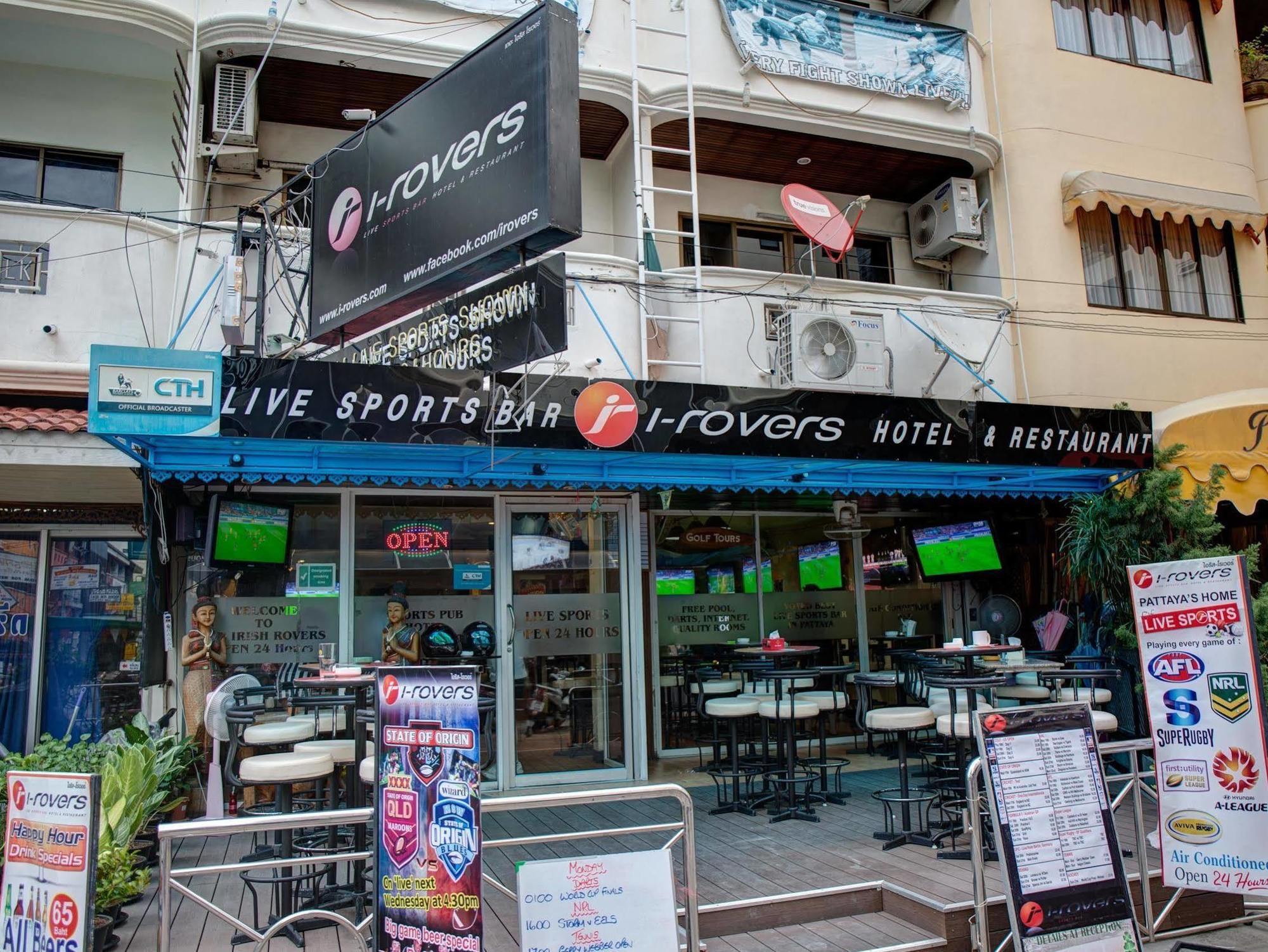 I Rovers Guest house Pattaya
