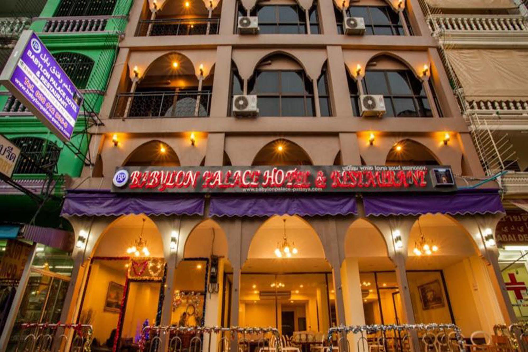 Babylon Palace Hotel 3*