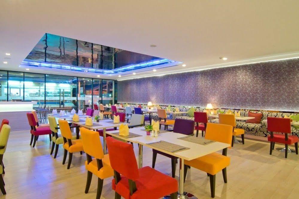 Hotel The 