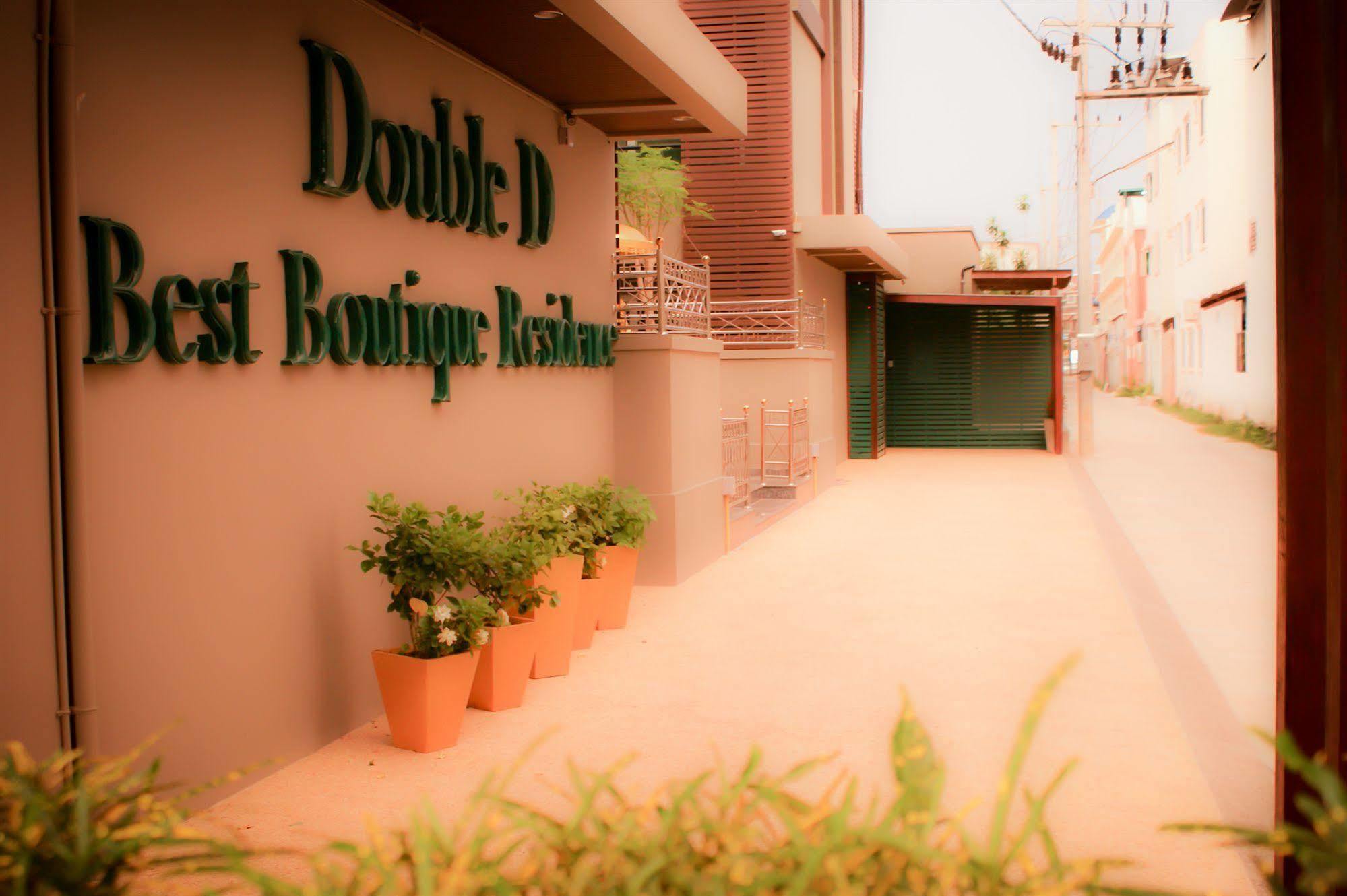 Hotel Double D Boutique