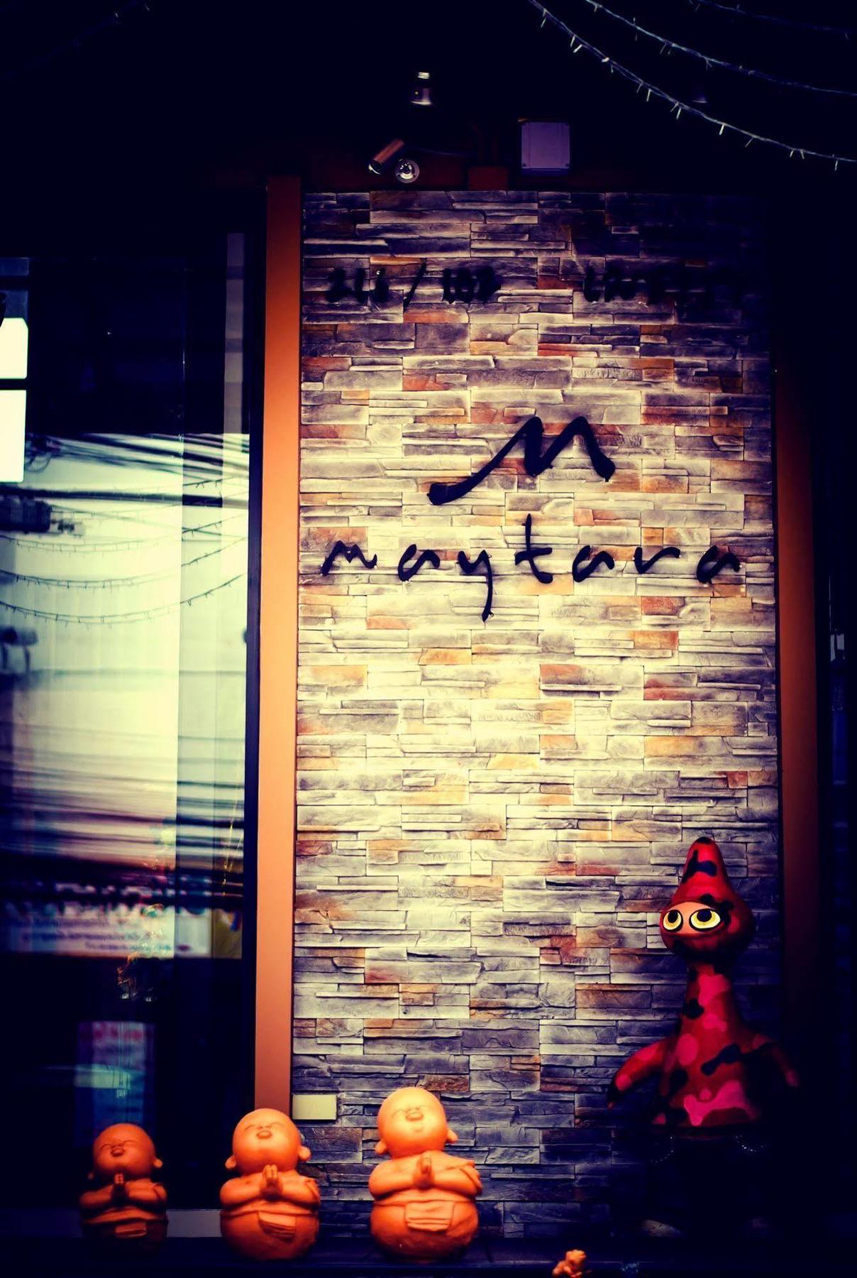 Hotel Maytara 3*