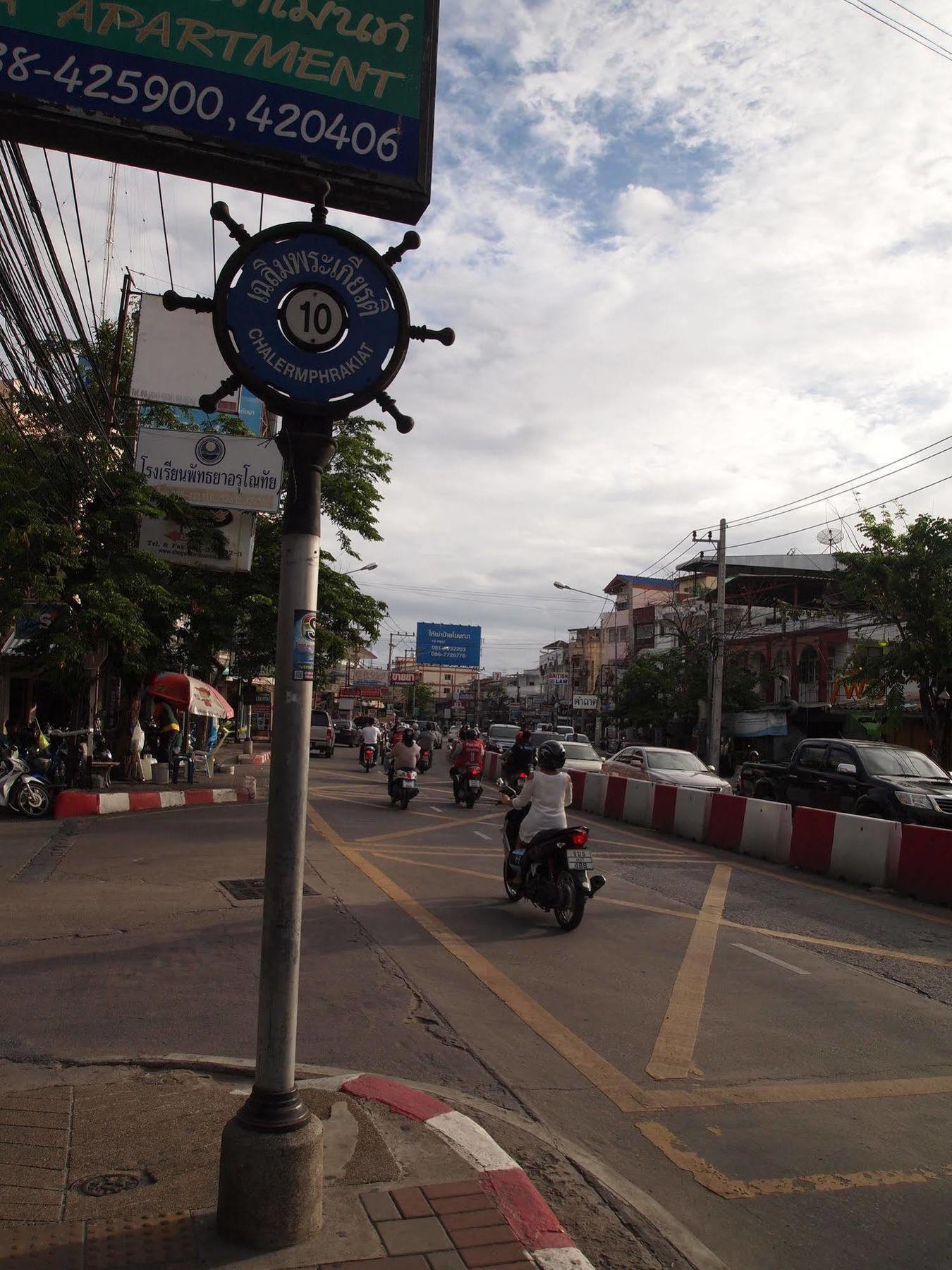 Chitra * Pattaya
