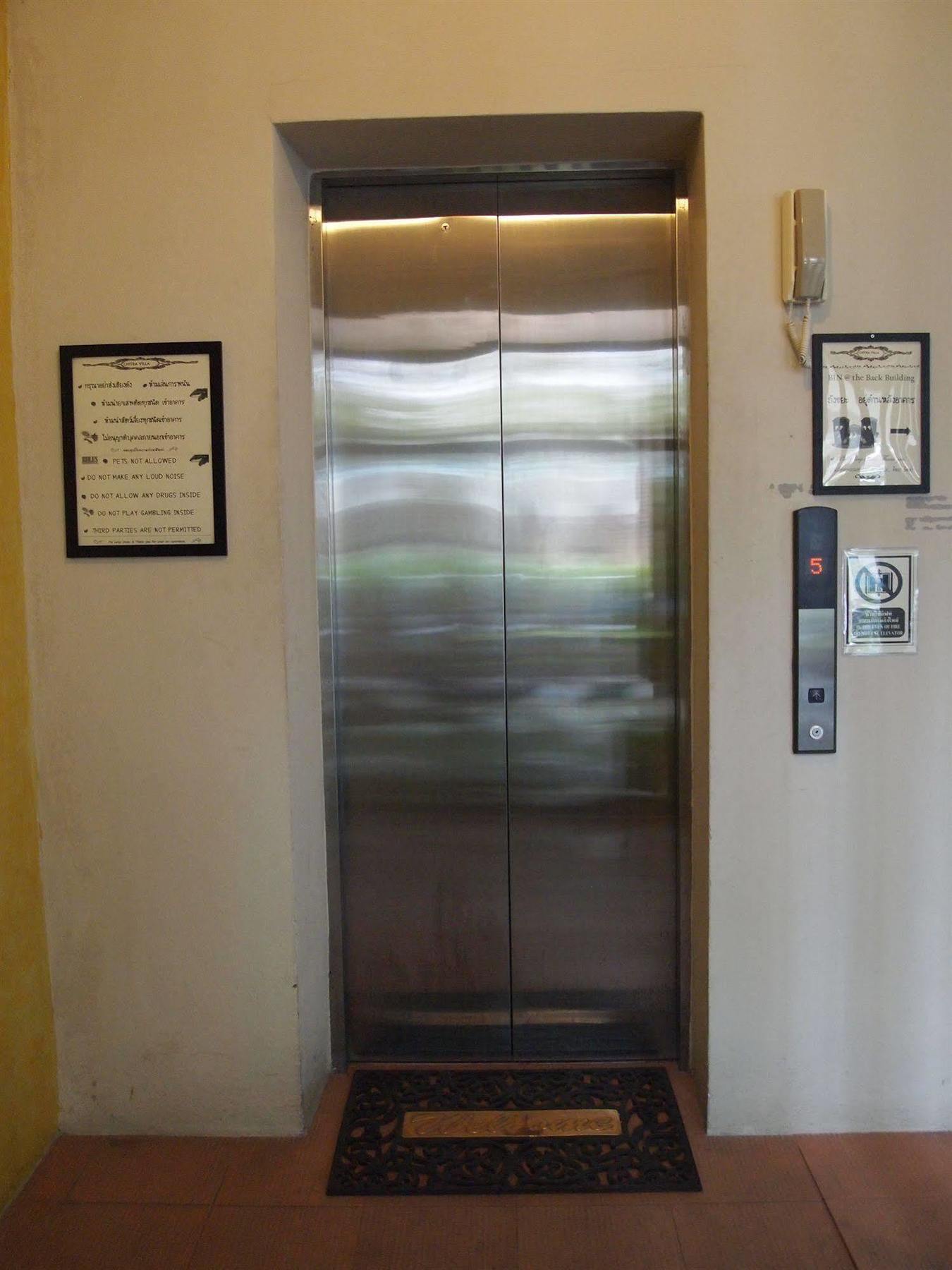 Apartment Chitra *