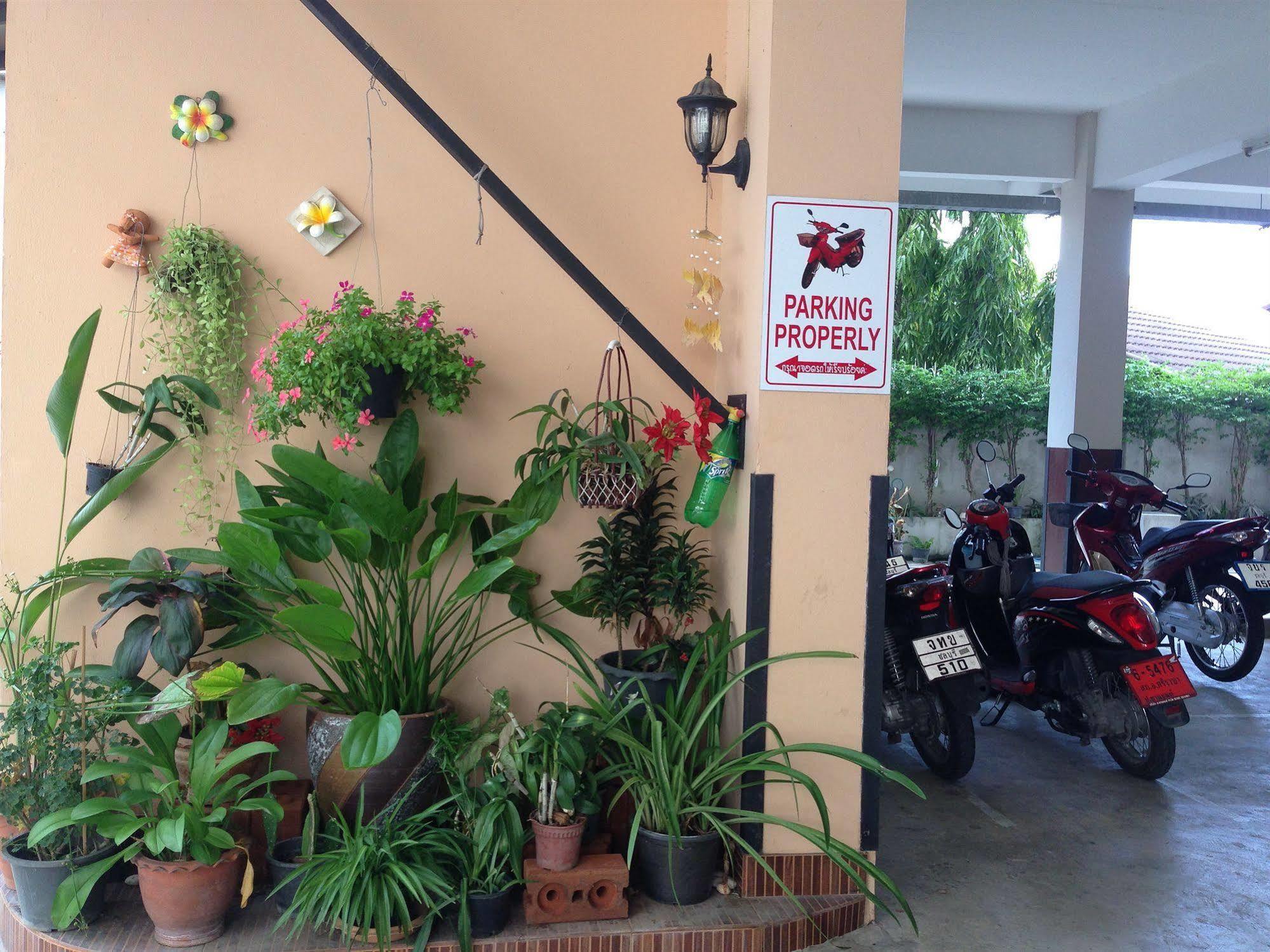 Chitra Apartment *