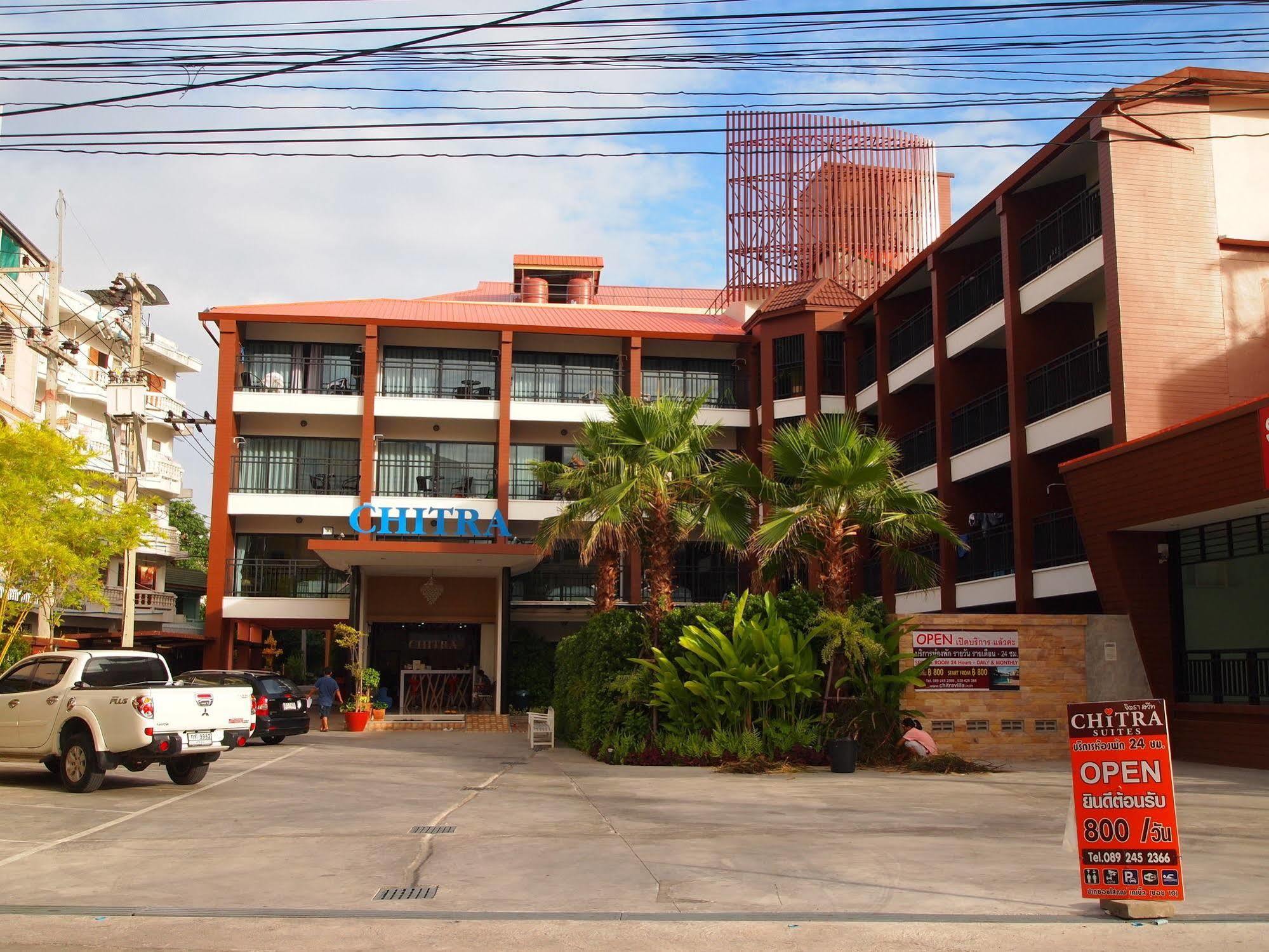 Chitra Apartment