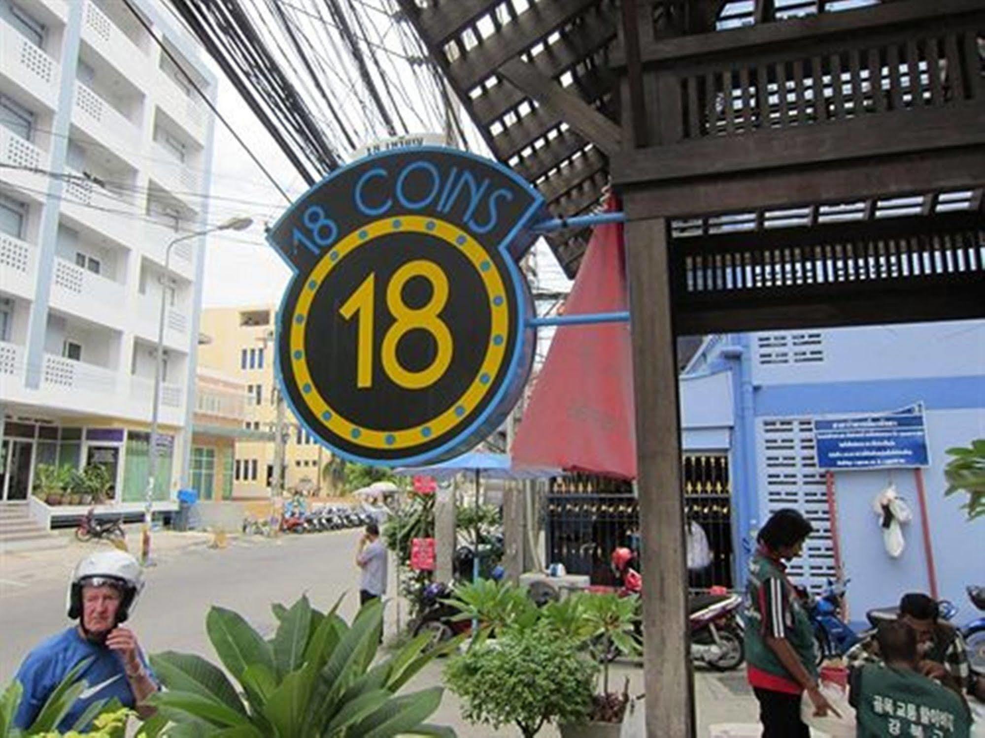 Hotel 18 Coins Budget