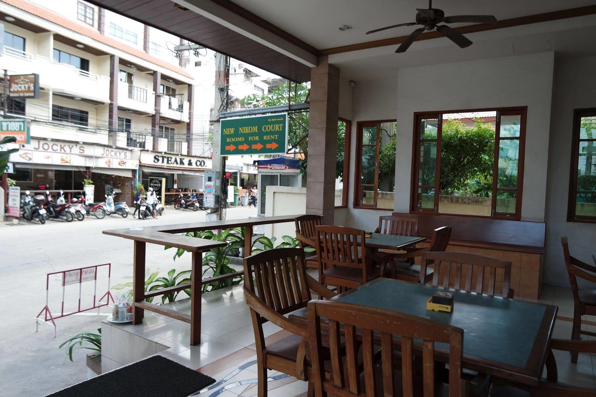 Apartment New Nikom Court