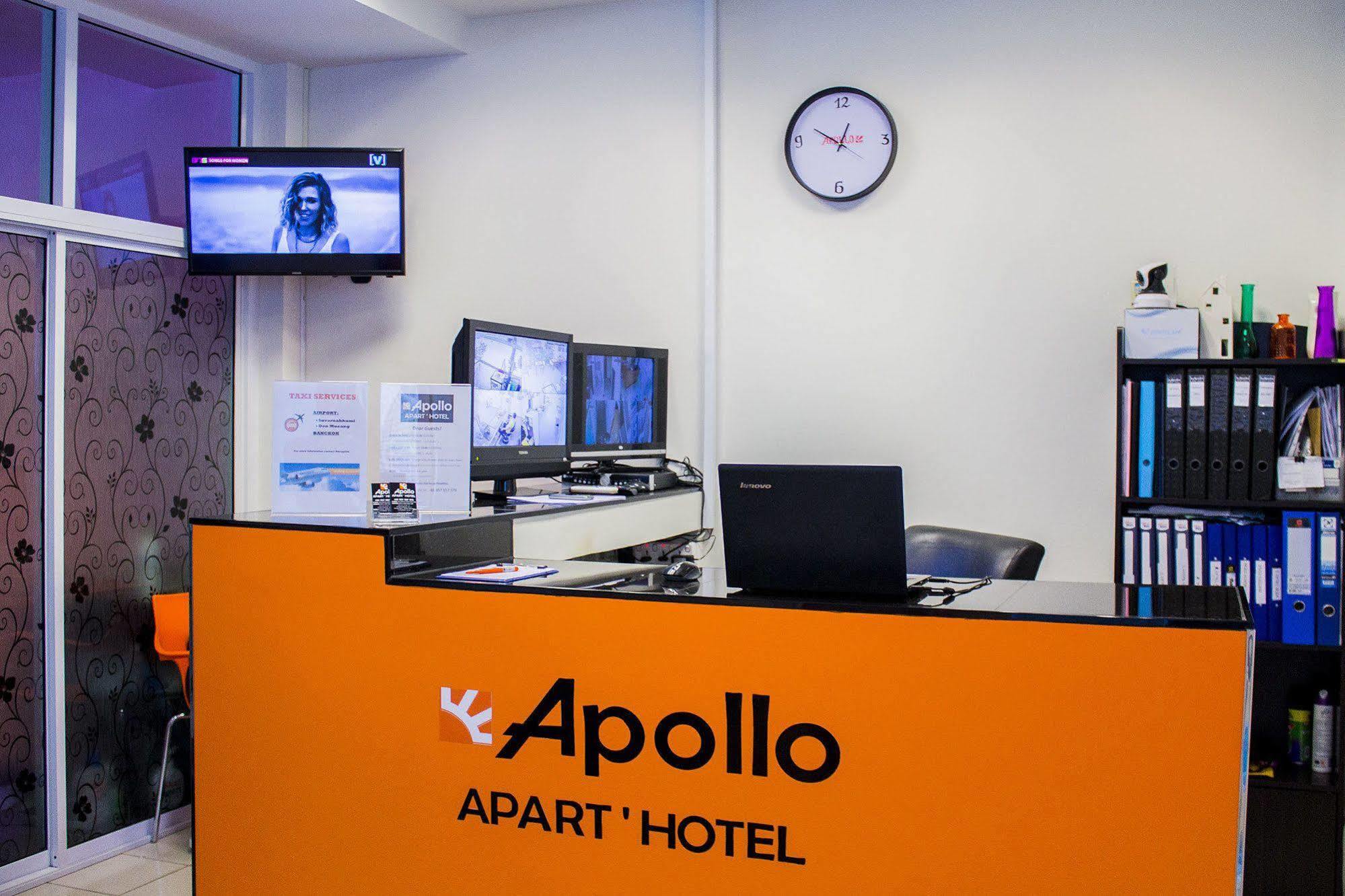 Apollo Aparthotel