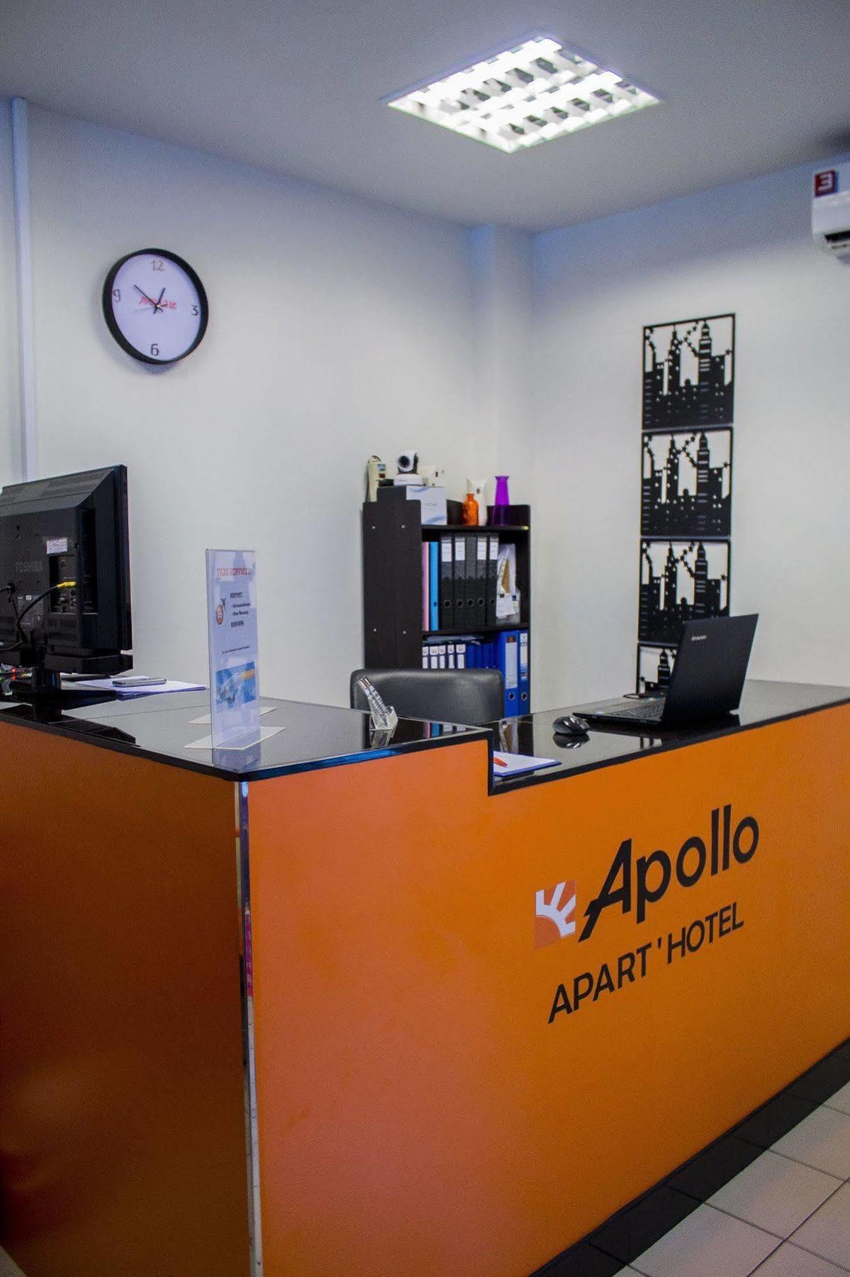 Aparthotel Apollo Pattaya