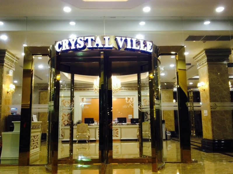Crystal