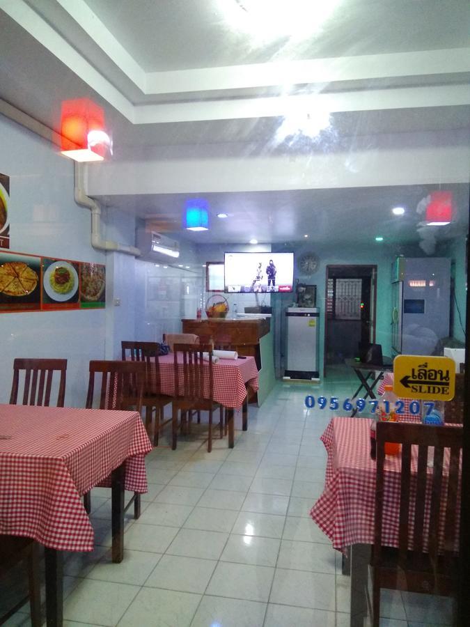 Casa de hóspedes Shady's 2*