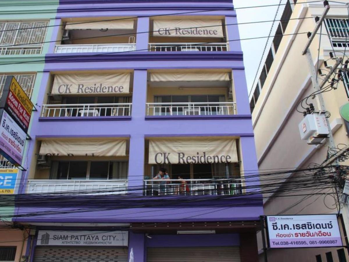 Ck Hostel *
