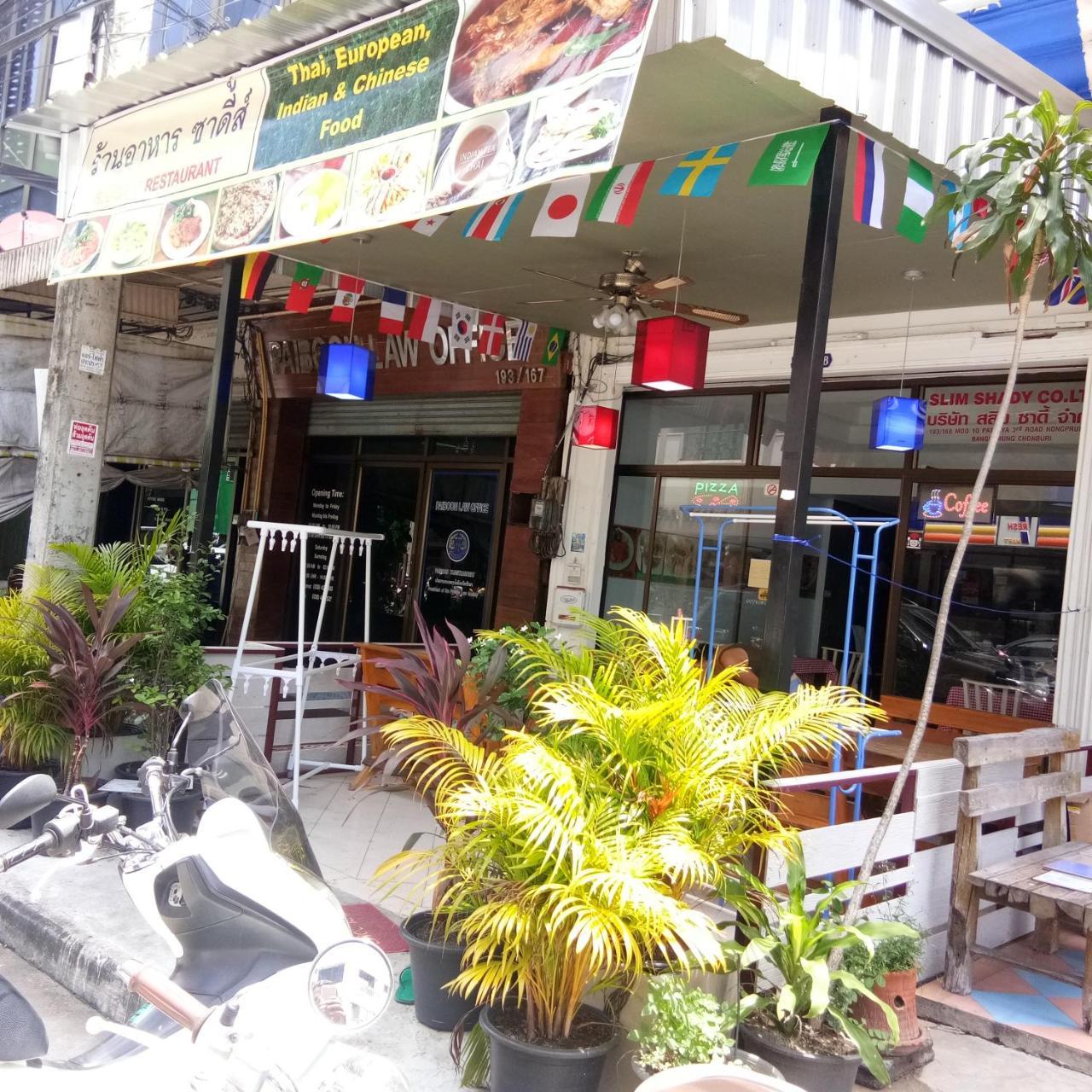 Casa de hóspedes Shady's 2*