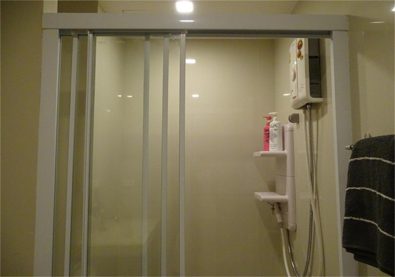 The Base Apartment *