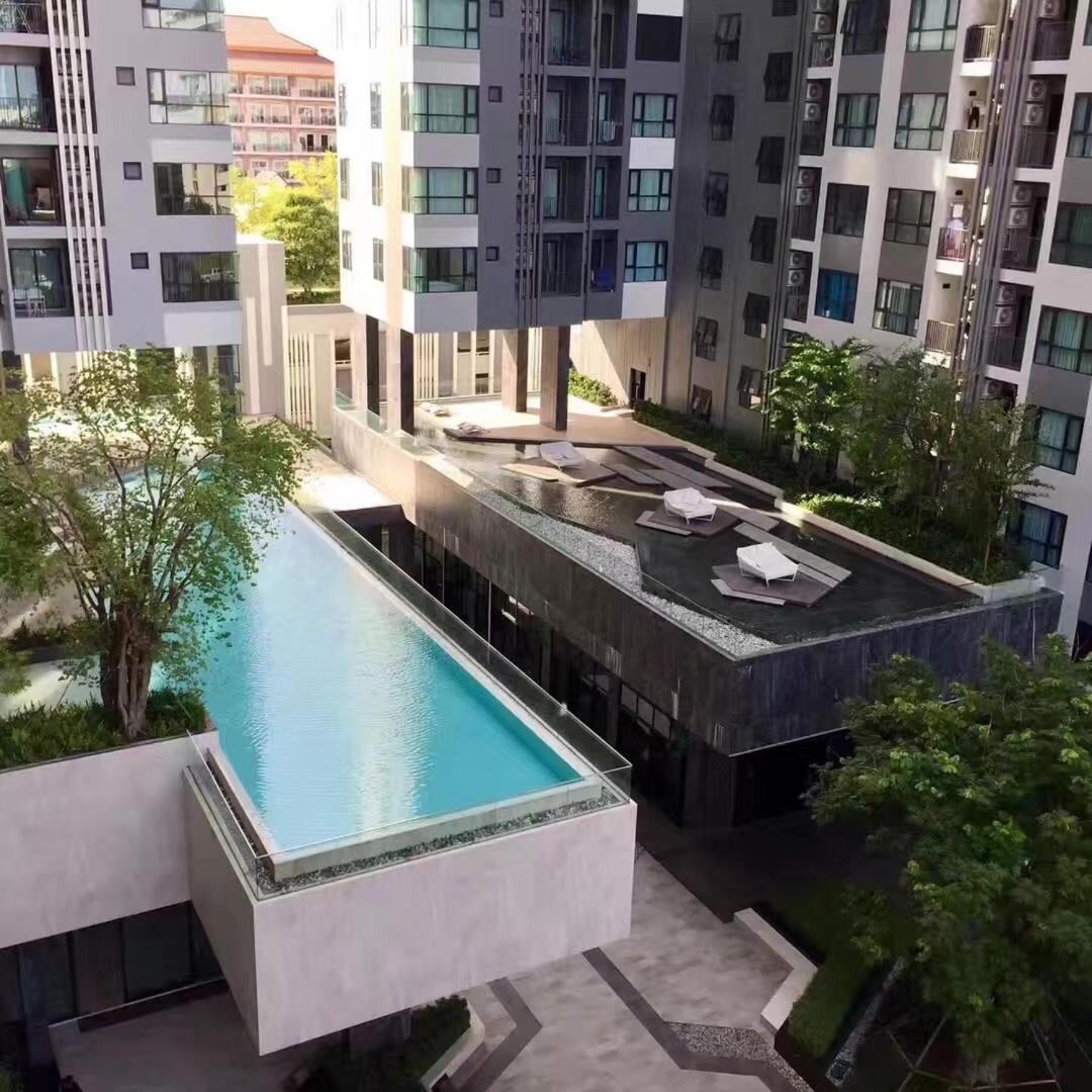 The Base Pattaya