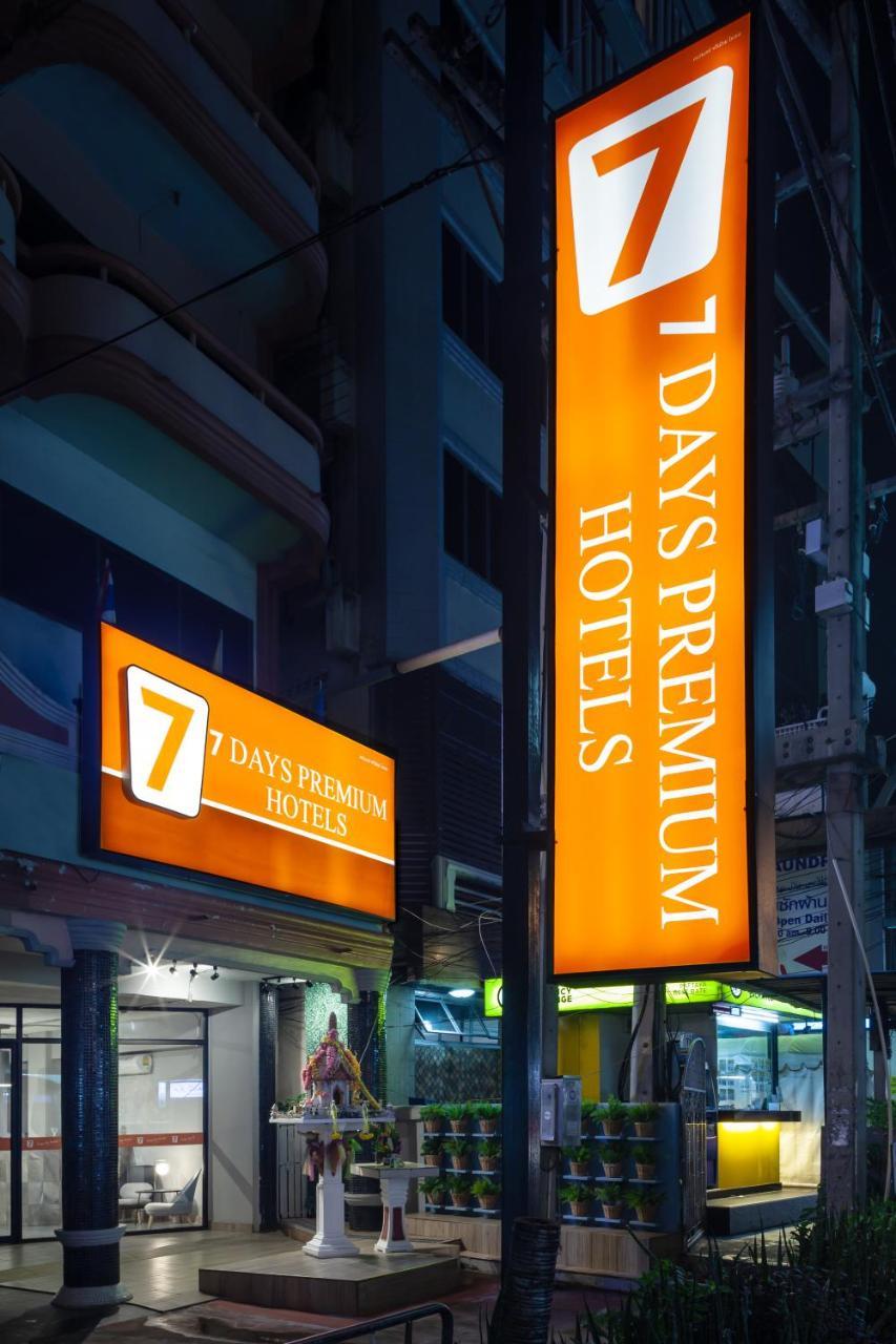 7 Days Premium Hotel Pattaya
