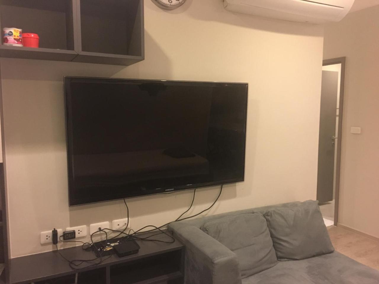 Apartment The Base Pattaya
