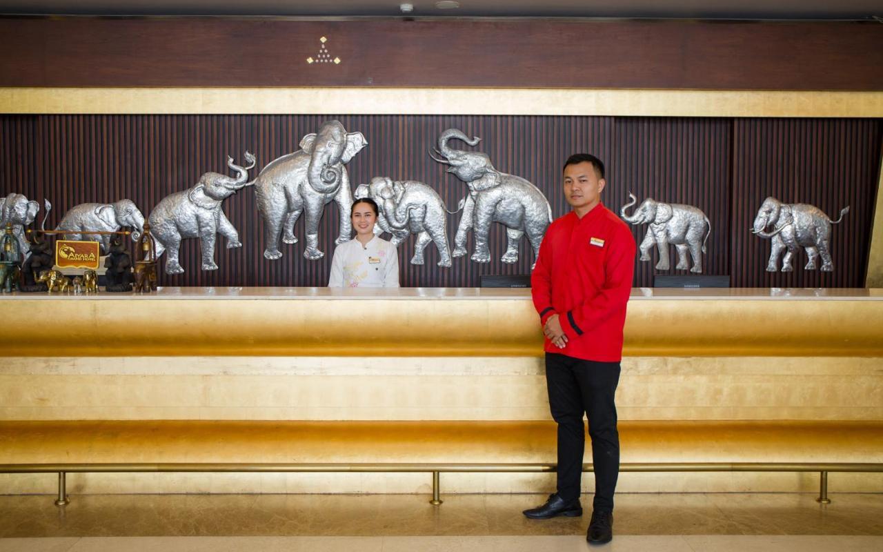 Aiyara Grand Hotel