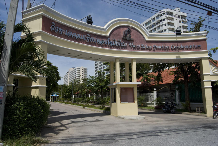 Jomtien View Talay 1 Studio Apartment