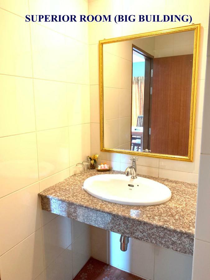 Siam Platinum 4*