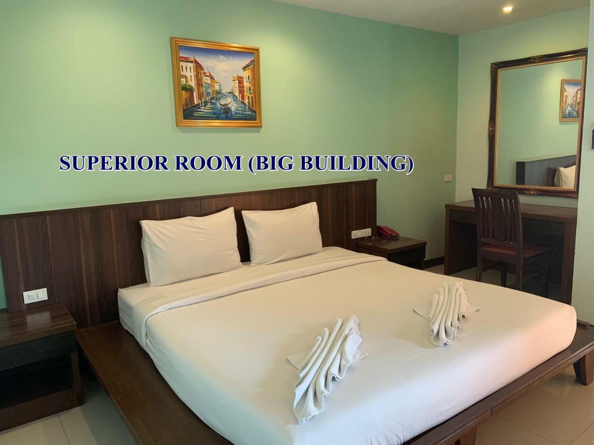 Siam Platinum Hotel 4*