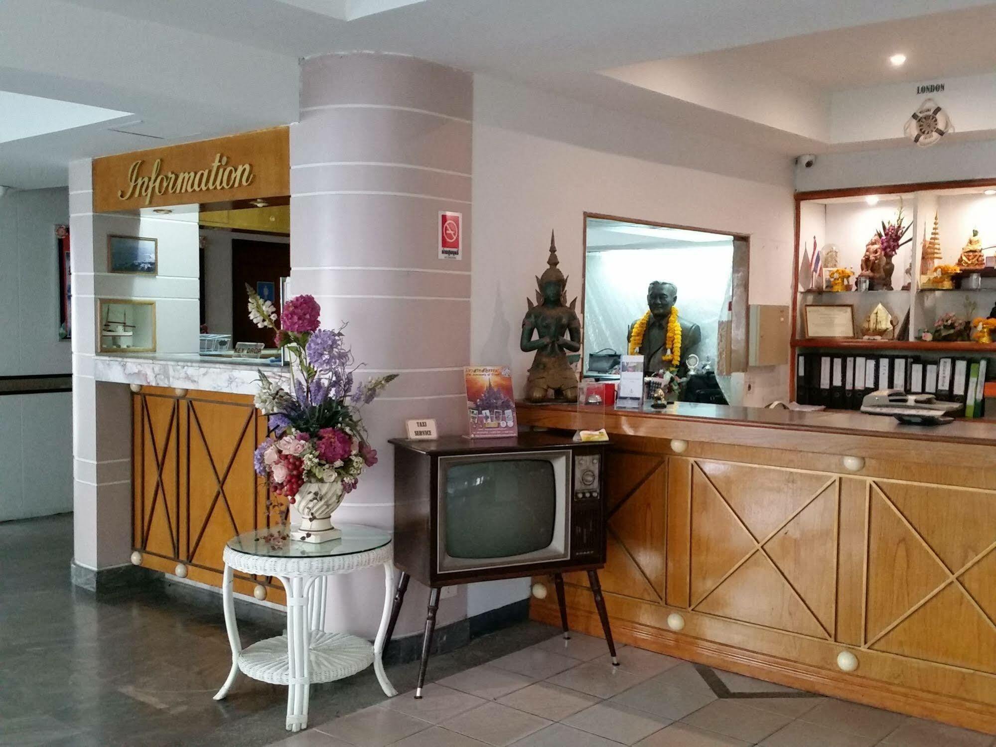 Nautical Hotel Pattaya