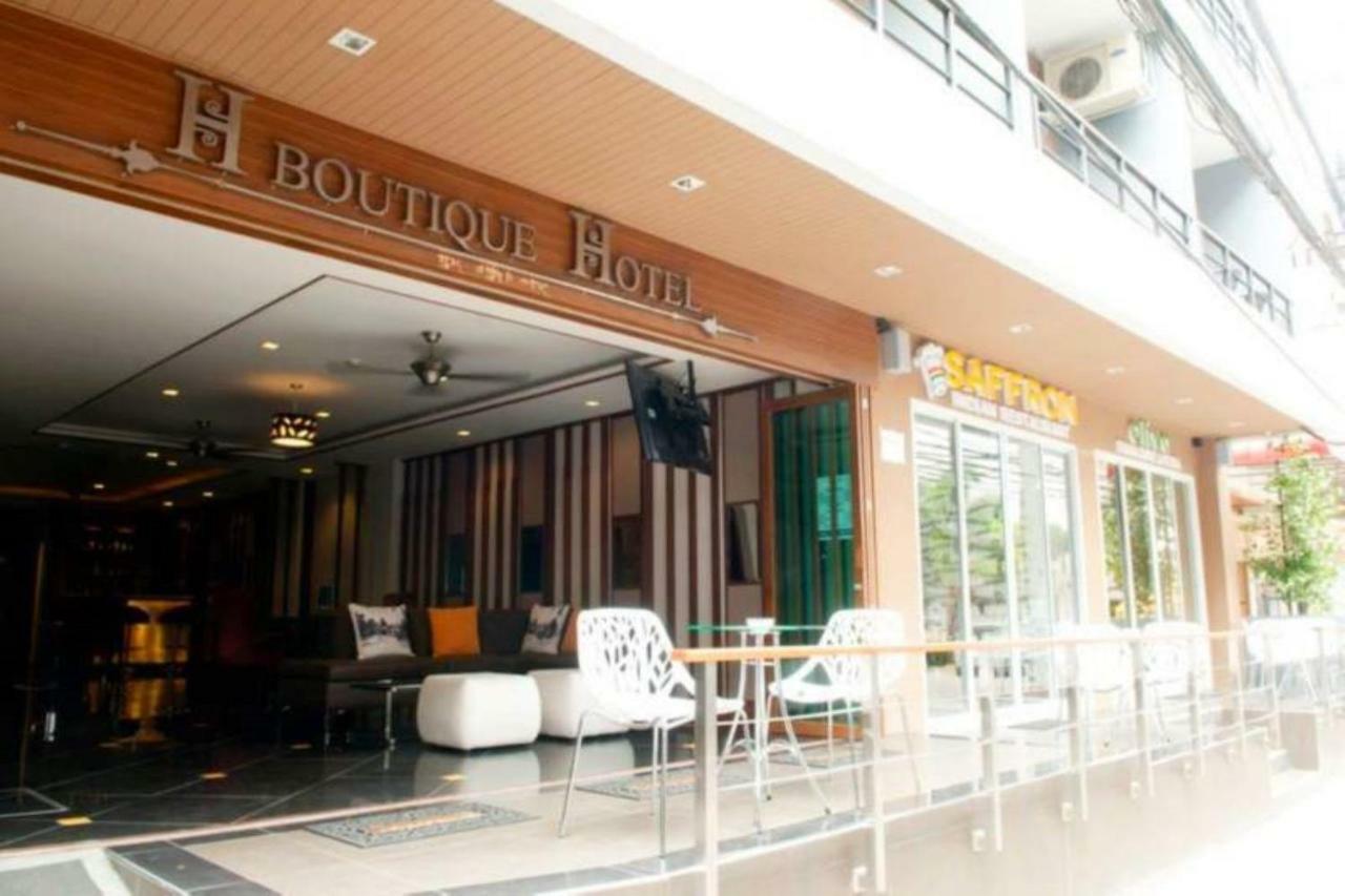 H.boutique 3*
