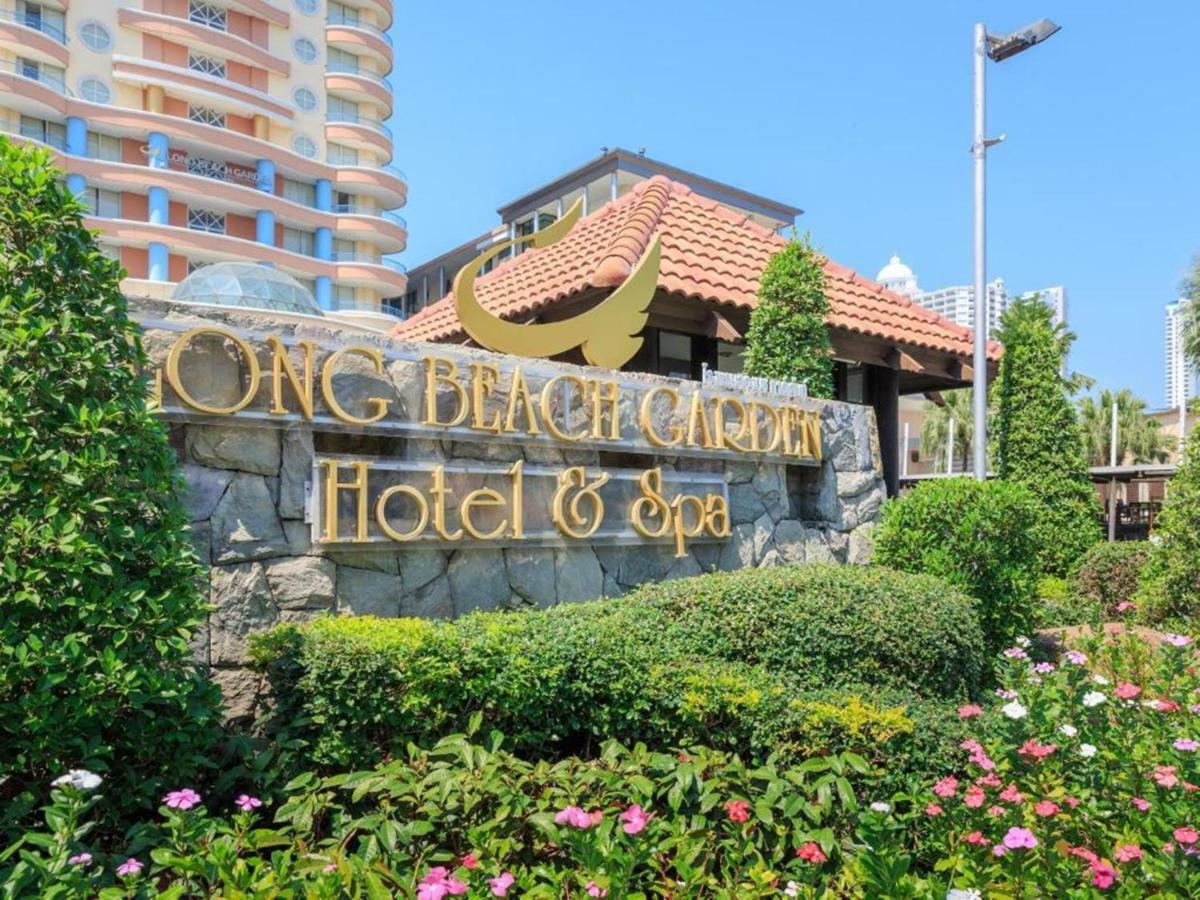 Long Garden & Pavilions Hotel