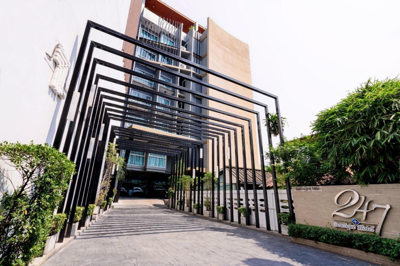 247 Boutique Hotel 3*